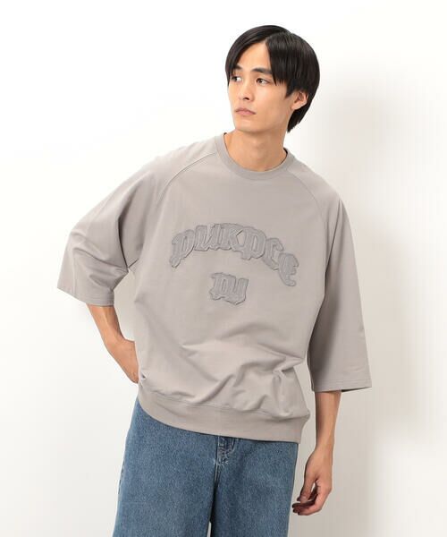 Purple&Yellow / パープルアンドイエロー カットソー | ロゴアップリケプルオーバー | 詳細15