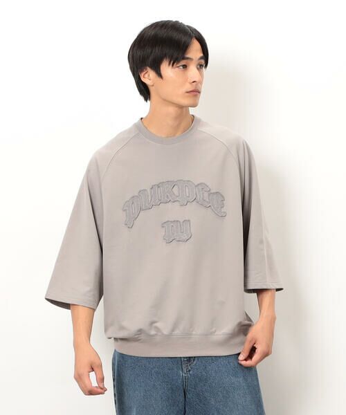 Purple&Yellow / パープルアンドイエロー カットソー | ロゴアップリケプルオーバー | 詳細16