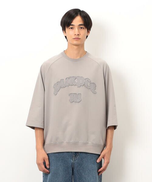 Purple&Yellow / パープルアンドイエロー カットソー | ロゴアップリケプルオーバー | 詳細17