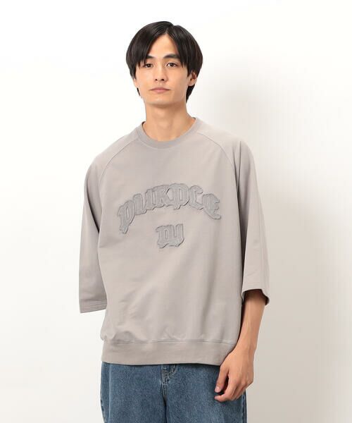 Purple&Yellow / パープルアンドイエロー カットソー | ロゴアップリケプルオーバー(グレージュ)