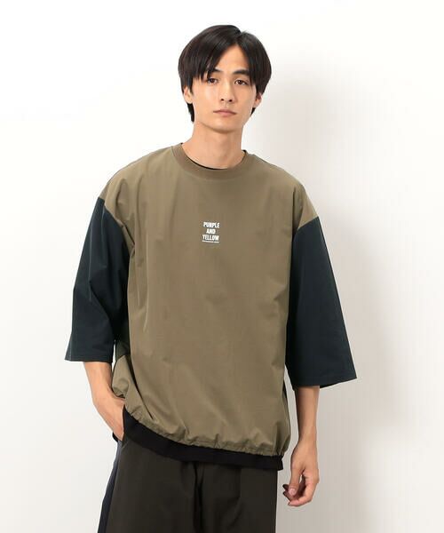 Purple&Yellow / パープルアンドイエロー カットソー | ナイロンストレッチ５分袖プルオーバー | 詳細15