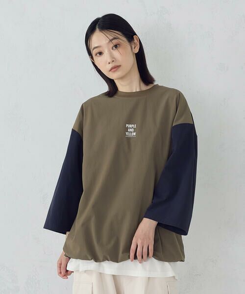 Purple&Yellow / パープルアンドイエロー カットソー | ナイロンストレッチ５分袖プルオーバー | 詳細18