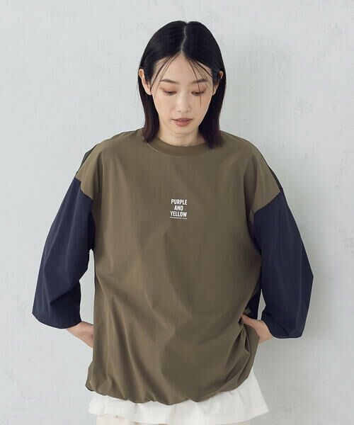 Purple&Yellow / パープルアンドイエロー カットソー | ナイロンストレッチ５分袖プルオーバー | 詳細19
