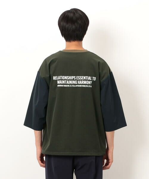 Purple&Yellow / パープルアンドイエロー カットソー | ナイロンストレッチ５分袖プルオーバー | 詳細23