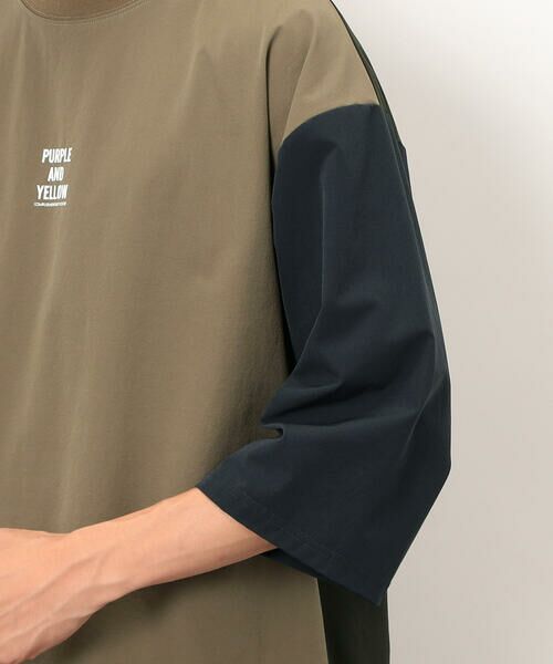 Purple&Yellow / パープルアンドイエロー カットソー | ナイロンストレッチ５分袖プルオーバー | 詳細26