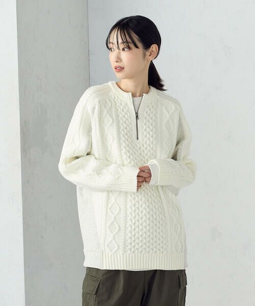 Purple&Yellow / パープルアンドイエロー ニット・セーター | ニット×裏シャギーハーフジップ | 詳細10