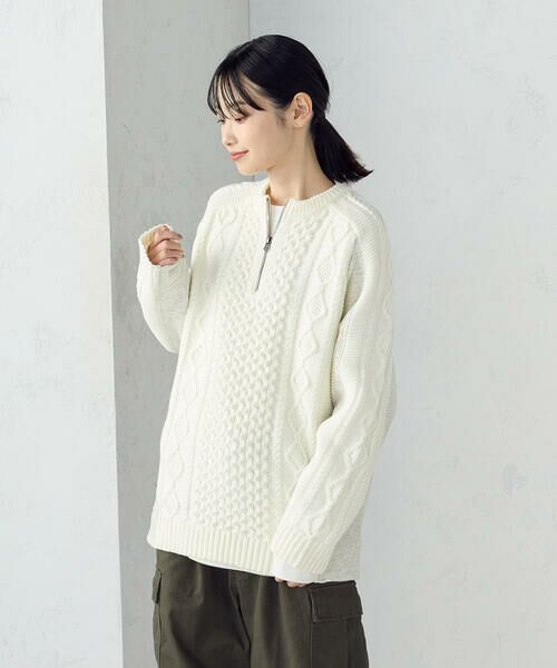 Purple&Yellow / パープルアンドイエロー ニット・セーター | ニット×裏シャギーハーフジップ | 詳細11