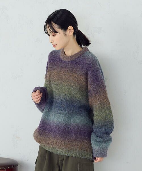 Purple&Yellow / パープルアンドイエロー ニット・セーター | グラデーションブークレプルオーバー | 詳細14
