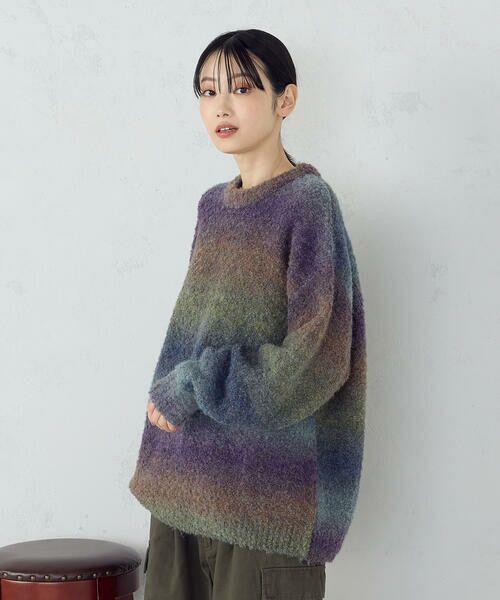 Purple&Yellow / パープルアンドイエロー ニット・セーター | グラデーションブークレプルオーバー | 詳細15