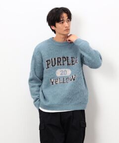 Purple&Yellow / パープルアンドイエロー ニット・セーター | 起毛 カレッジロゴ プルオーバー