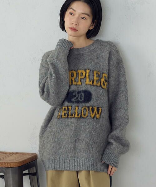 Purple&Yellow / パープルアンドイエロー ニット・セーター | 起毛 カレッジロゴ プルオーバー | 詳細10
