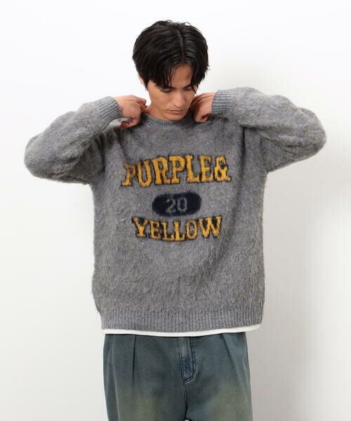Purple&Yellow / パープルアンドイエロー ニット・セーター | 起毛 カレッジロゴ プルオーバー | 詳細3
