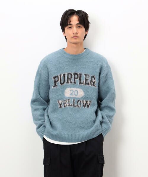 Purple&Yellow / パープルアンドイエロー ニット・セーター | 起毛 カレッジロゴ プルオーバー | 詳細24