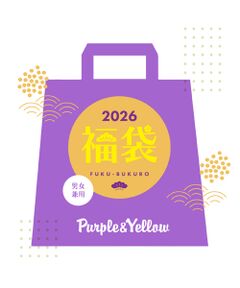 Purple&Yellow / パープルアンドイエロー 福袋系 | 【2026新春福袋】Purple&Yellow