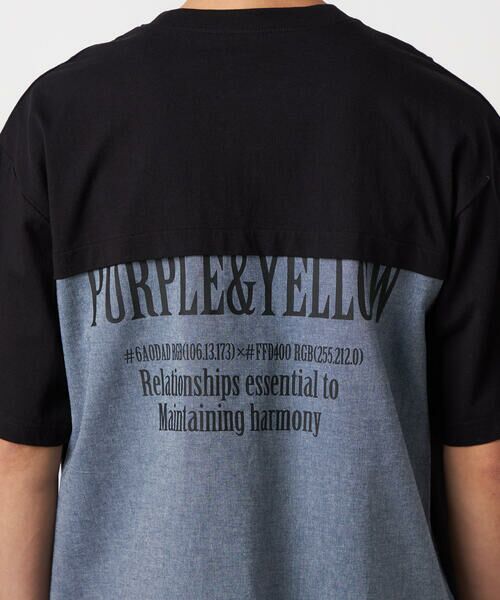 Purple&Yellow / パープルアンドイエロー Tシャツ | バックプリント 布帛切り替えTシャツ | 詳細17