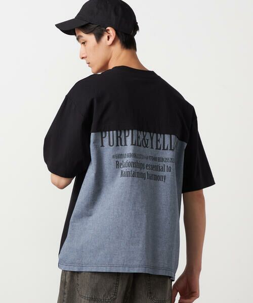 Purple&Yellow / パープルアンドイエロー Tシャツ | バックプリント 布帛切り替えTシャツ | 詳細8