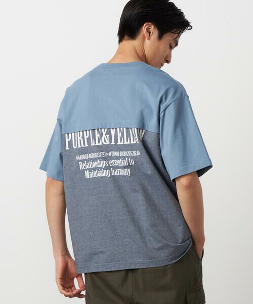 Purple&Yellow / パープルアンドイエロー Tシャツ | バックプリント 布帛切り替えTシャツ | 詳細22
