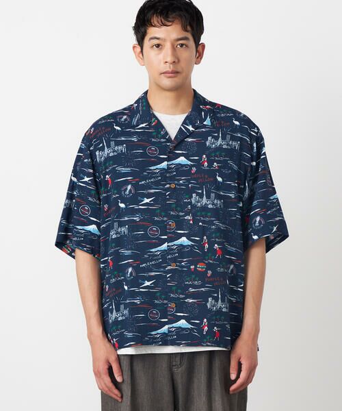 Purple&Yellow / パープルアンドイエロー シャツ・ブラウス | アロハシャツ | 詳細8