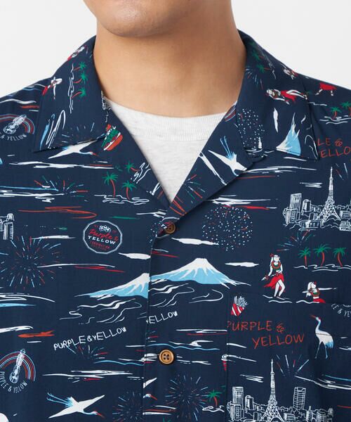 Purple&Yellow / パープルアンドイエロー シャツ・ブラウス | アロハシャツ | 詳細11