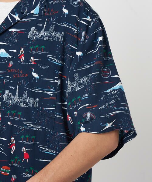 Purple&Yellow / パープルアンドイエロー シャツ・ブラウス | アロハシャツ | 詳細13