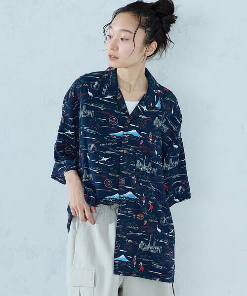 Purple&Yellow / パープルアンドイエロー シャツ・ブラウス | アロハシャツ | 詳細7