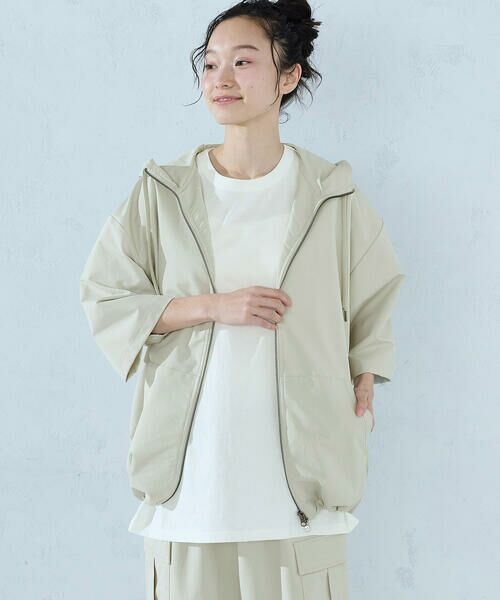 Purple&Yellow / パープルアンドイエロー パーカー | ポリエステルストレッチ 半袖ジップパーカ | 詳細12