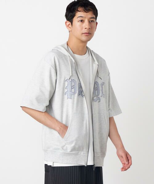 Purple&Yellow / パープルアンドイエロー パーカー | 半袖アップリケ ジップパーカ（オートミール）