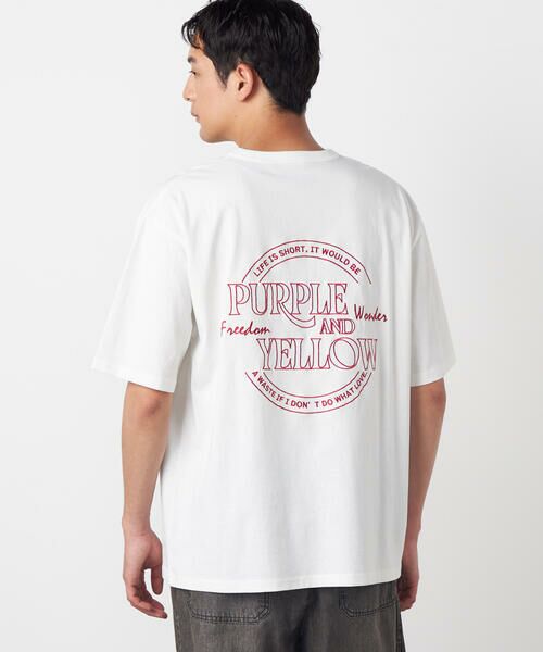 Purple&Yellow / パープルアンドイエロー Tシャツ | バックサークルロゴ刺繍 半袖Tシャツ | 詳細4