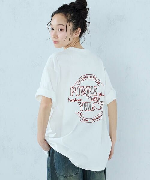 Purple&Yellow / パープルアンドイエロー Tシャツ | バックサークルロゴ刺繍 半袖Tシャツ | 詳細9