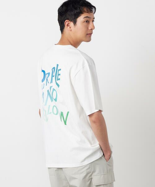 Purple&Yellow / パープルアンドイエロー Tシャツ | バックウェーブプリント 半袖Tシャツ | 詳細4