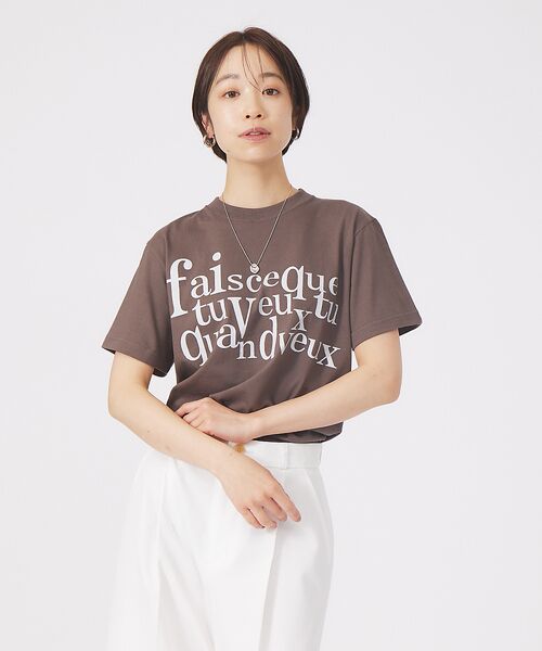 フロントロゴTシャツ （Tシャツ）｜qualite / カリテ ファッション通販