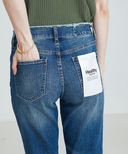 qualite / カリテ デニムパンツ | 【Healthy denim】テーパードデニムパンツ | 詳細5