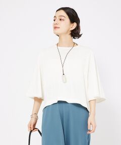 qualite / カリテ ニット・セーター | フレアスリーブギマコットンニット