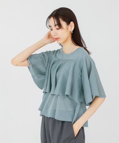 qualite / カリテ ニット・セーター | シャイニーフレアニット | 詳細20