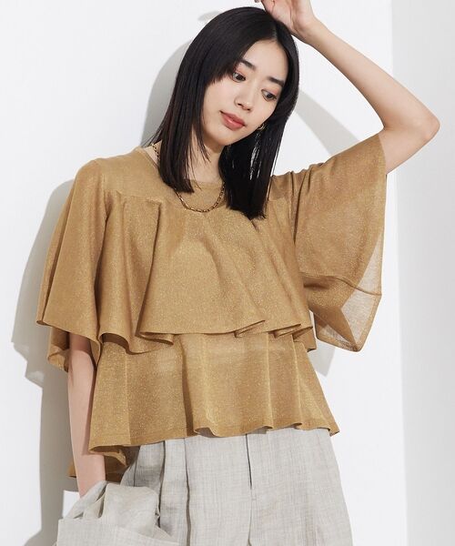 qualite / カリテ ニット・セーター | シャイニーフレアニット | 詳細25