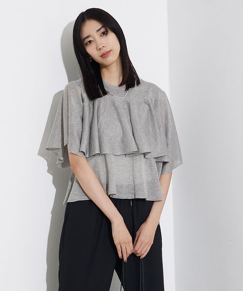 qualite / カリテ ニット・セーター | シャイニーフレアニット | 詳細6