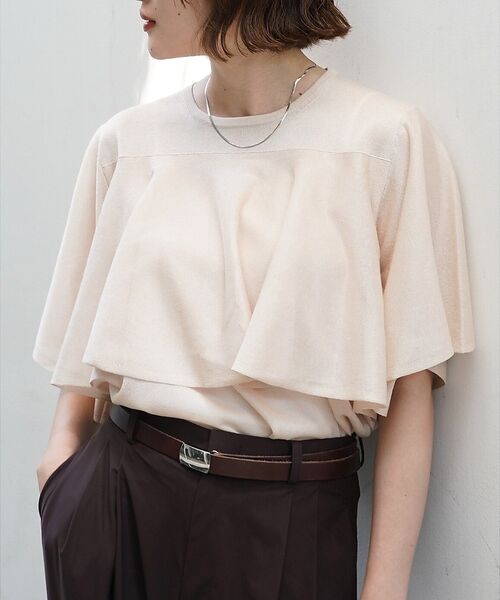 qualite / カリテ ニット・セーター | シャイニーフレアニット（ライトベージュ）