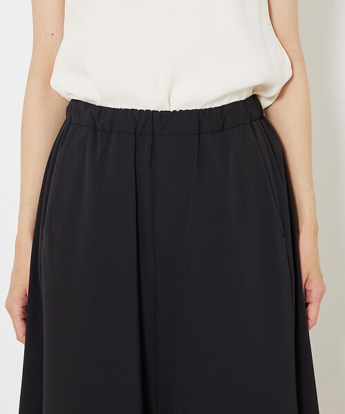 qualite / カリテ パンツ | 2WAYストレッチワイドパンツ | 詳細10