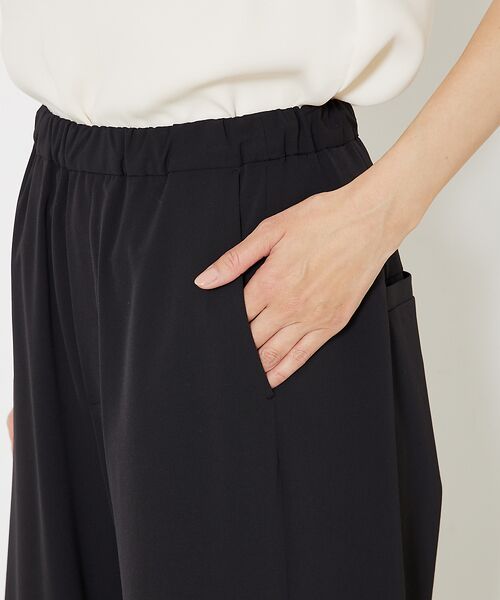qualite / カリテ パンツ | 2WAYストレッチワイドパンツ | 詳細11