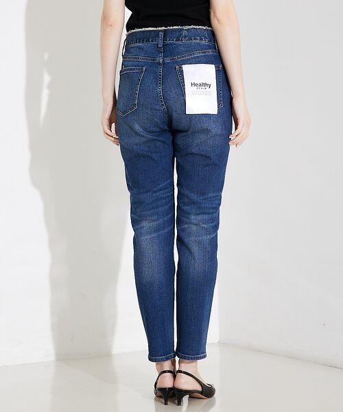 qualite / カリテ デニムパンツ | 【Healthy DENIM】H.Salt(エイチソルト)スキニースリムデニム | 詳細8
