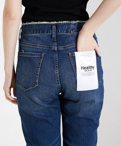 qualite / カリテ デニムパンツ | 【Healthy DENIM】H.Salt(エイチソルト)スキニースリムデニム | 詳細9