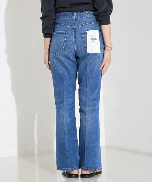 qualite / カリテ デニムパンツ | 【Healthy DENIM】Lotusフレアデニムパンツ | 詳細5