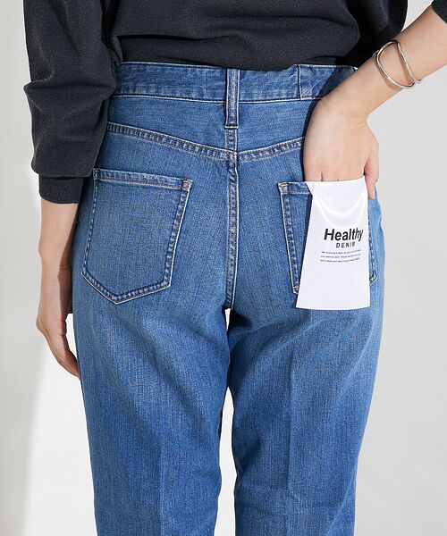 qualite / カリテ デニムパンツ | 【Healthy DENIM】Lotusフレアデニムパンツ | 詳細6