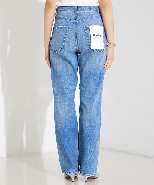 qualite / カリテ デニムパンツ | 【Healthy DENIM】Tallow(タロー)ハイライズストレートデニム | 詳細7