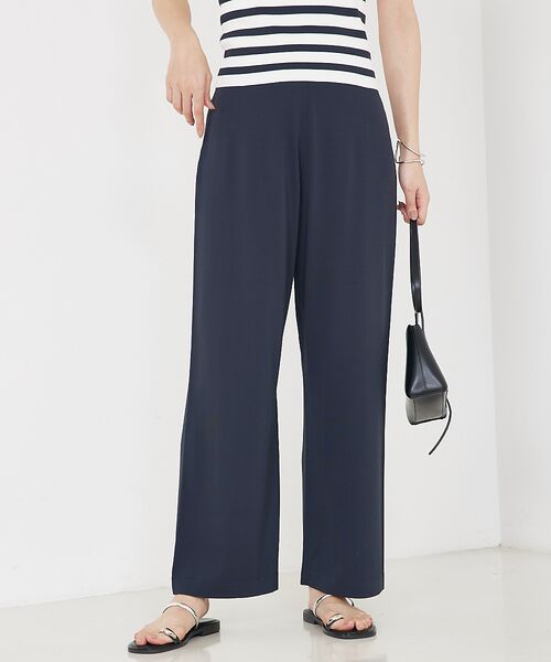 qualite / カリテ パンツ | 【セットアップ対応】接触冷感/レーヨンストレッチニットパンツ | 詳細10