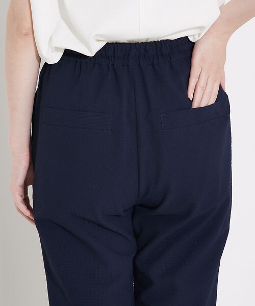 qualite / カリテ パンツ | 【接触冷感＆吸水速乾＆UV】シアサッカーテーパードパンツ /セットアップ対応 | 詳細11