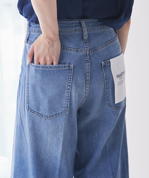 qualite / カリテ デニムパンツ | 【Healthy DENIM】Wild Ginger ワイドデニム | 詳細6