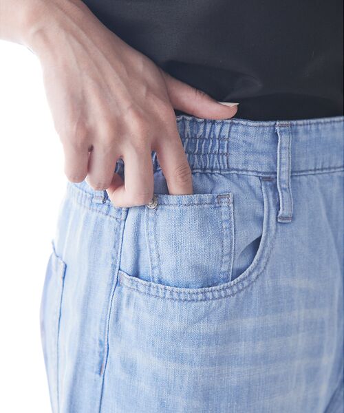 qualite / カリテ デニムパンツ | 【Healthy DENIM】Breezy PinkPepper ストレートデニ | 詳細10