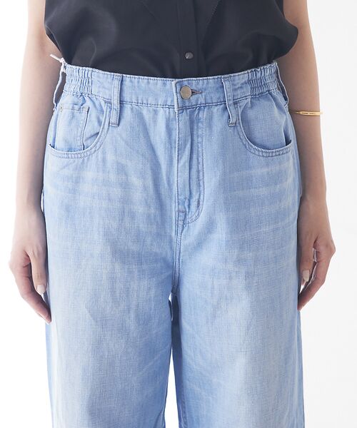 qualite / カリテ デニムパンツ | 【Healthy DENIM】Breezy PinkPepper ストレートデニ | 詳細8