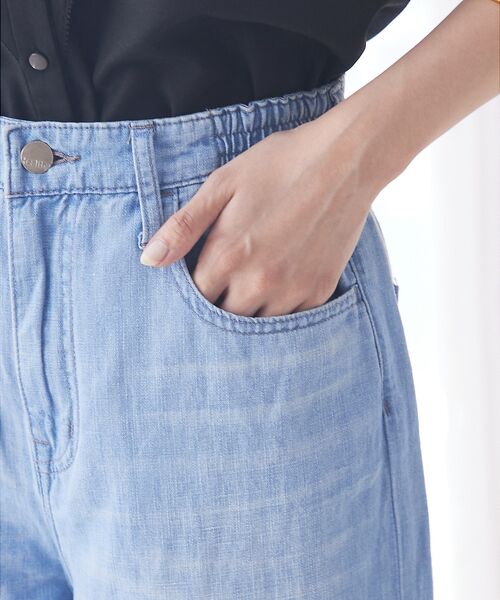 qualite / カリテ デニムパンツ | 【Healthy DENIM】Breezy PinkPepper ストレートデニ | 詳細9